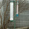 Rain Gauge With Thermometer