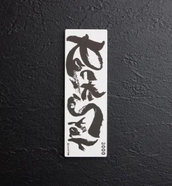 Shapton RockStar Stones