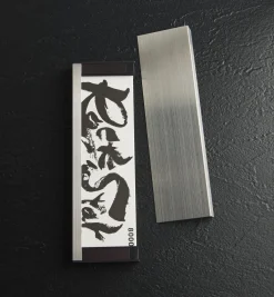 Shapton RockStar Stones With Stainless-Steel Case